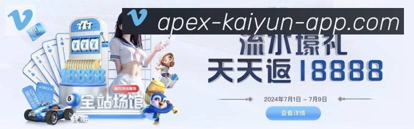 用户互动社区